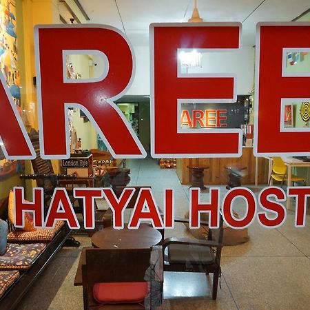 The Aree Hat Yai Hostel Экстерьер фото