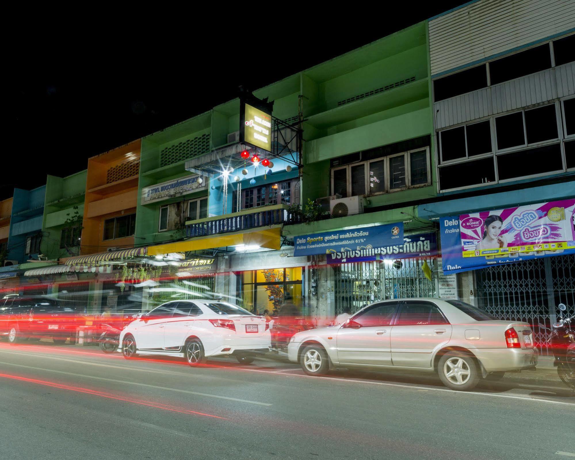 The Aree Hat Yai Hostel Экстерьер фото