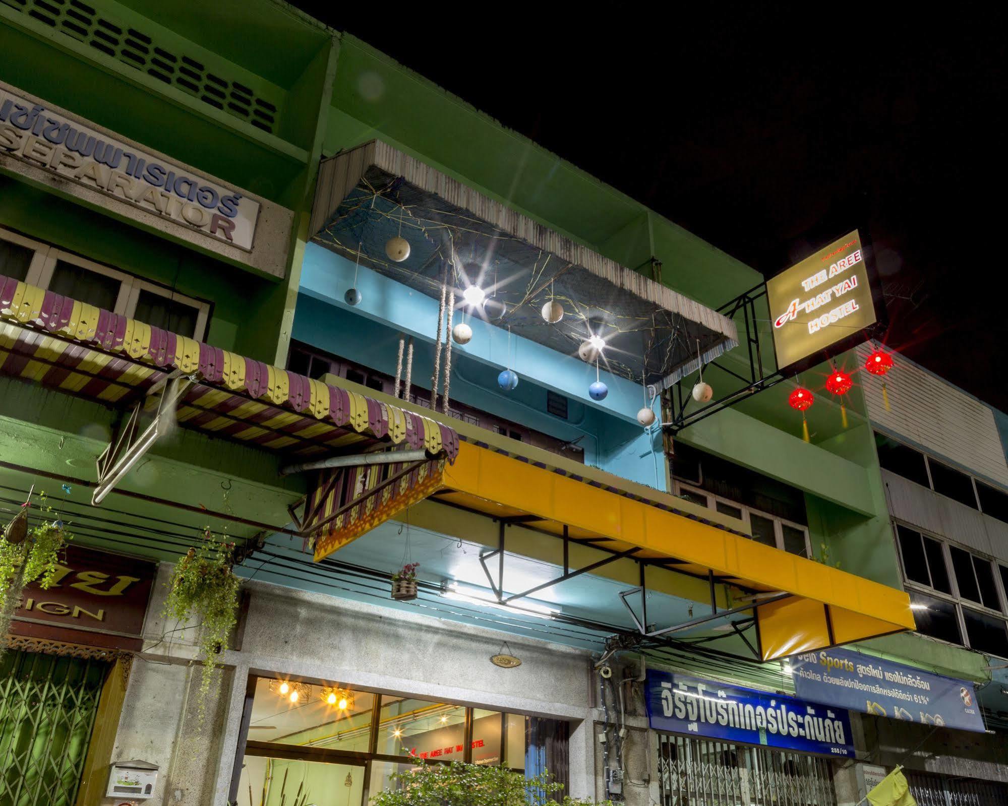 The Aree Hat Yai Hostel Экстерьер фото